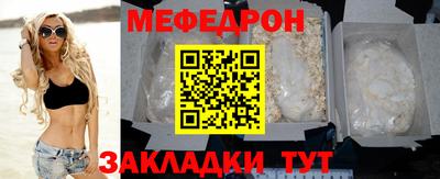 экстази Рыбинск