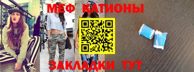 экстази Рыбинск