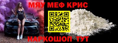 экстази Рыбинск