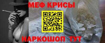 экстази Рыбинск