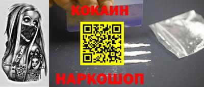 экстази Рыбинск