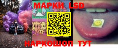 молекула духа Рязань