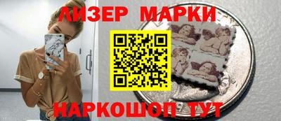 экстази Рыбинск