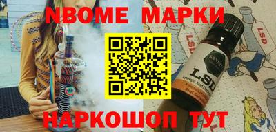 экстази Рыбинск