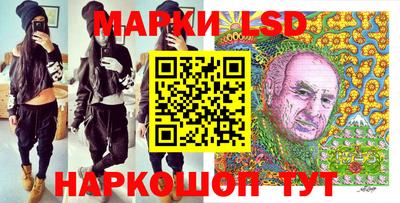 экстази Рыбинск