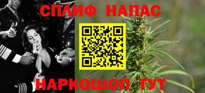 экстази Рыбинск