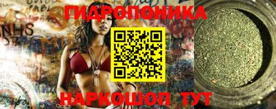 молекула духа Рязань