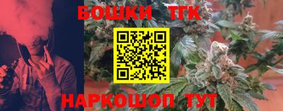 MESCALINE Рузаевка