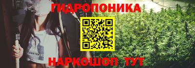 MESCALINE Рузаевка