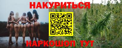 экстази Рыбинск