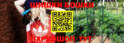 молекула духа Рязань