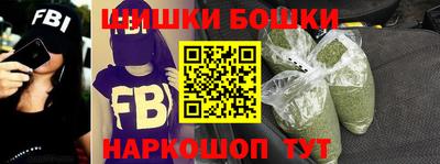MESCALINE Рузаевка