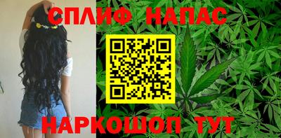 молекула духа Рязань