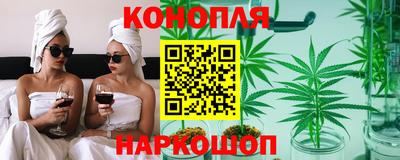 MESCALINE Рузаевка
