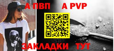 экстази Рыбинск