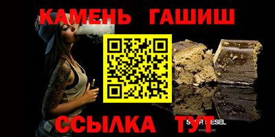 MESCALINE Рузаевка