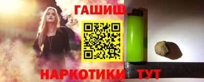 экстази Рыбинск