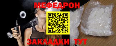 экстази Рыбинск