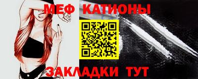 экстази Рыбинск