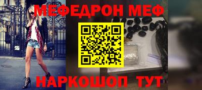 экстази Рыбинск