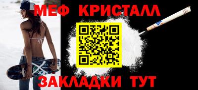 экстази Рыбинск