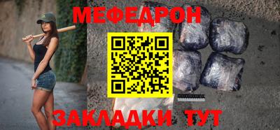 молекула духа Рязань
