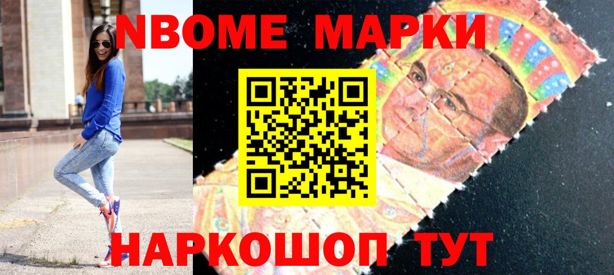 ЛСД экстази кислота Орёл