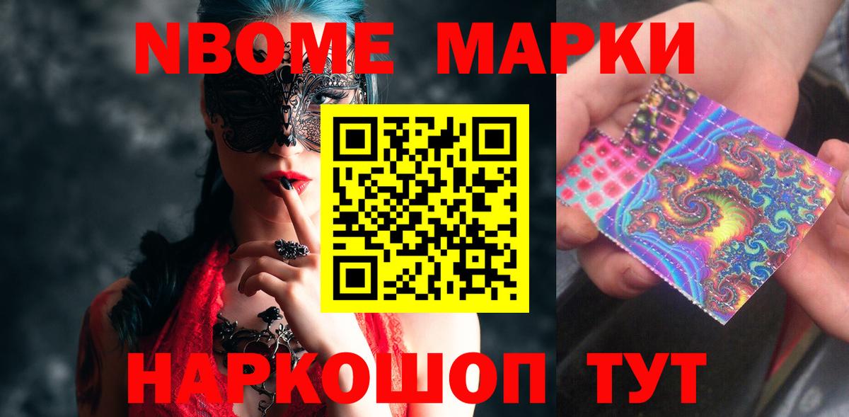 Орёл  Лсд 25 экстази кислота  Вход с VPN  Лсд 25 экстази  Лсд 25 экстази ecstasy 